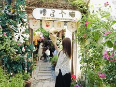 -小河直街历史文化街区