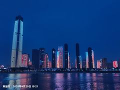 -轮渡红巷旅游码头