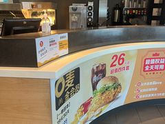 -麦当劳(安陆东大时代店)