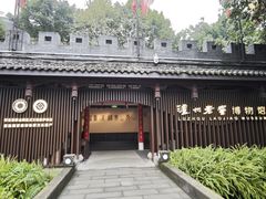 -泸州老窖景区