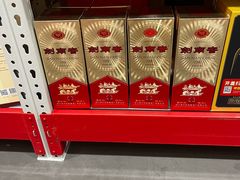 -山姆会员商店(上海浦东店)