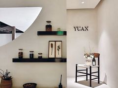 -YUAN·䬧