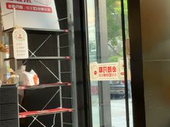 -必胜客(路劲又一城店)