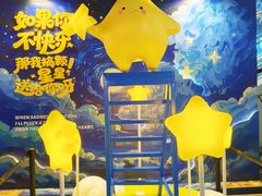 -中贸广场