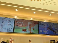 -雅克雅思(纱帽河店)