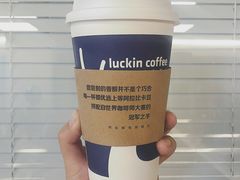 -瑞幸咖啡(东直门枢纽店)