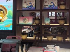 -寻宝记绍兴菜(状元店)