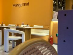 -美泰·Mangothai·清迈云街(天空之城店)