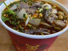 -江三王记牛杂馆(总店)