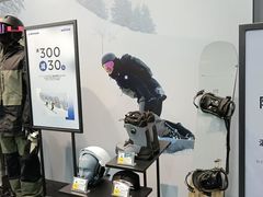 -迪卡侬(南二环店)