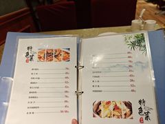 -春江饭店(共青团路总店)