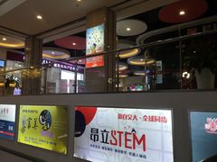 -天阳亲子广场(钱江新城店)