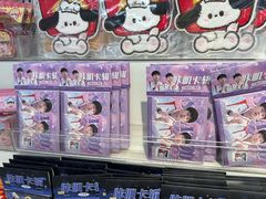-微店Park(上海静安大悦城店)