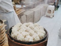 -海汇源老烧麦店(东大街总店)