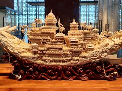 -北京工艺美术博物馆