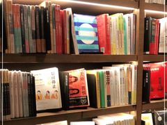-茑屋书店(天目里店)