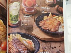 -卡朋西餐(乐峰广场店)