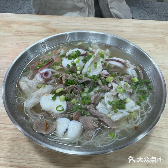 李记福屿老化(大坪路店)