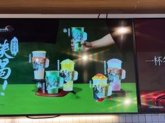 -茶百道(盛京大奥莱店)