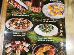 -范家小馆·烤鸭新京菜(金融街店)