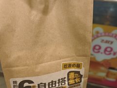 -麦当劳(上百万和城店)