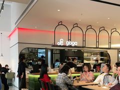 -gaga(深圳南山益田假日广场店)