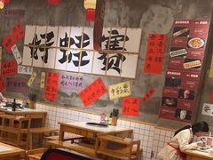 -佬缸炮江湖川菜(玉林店)