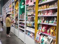 -KKV(深圳kk one 店)