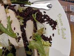 -Dreamsalad梦想轻厨(健康轻食·减脂沙拉·意面·祖庙店)