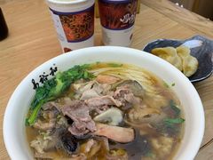 三鲜粉-易裕和·长沙米粉(友谊路店)