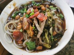 -百回味老爸茶(海彤店)