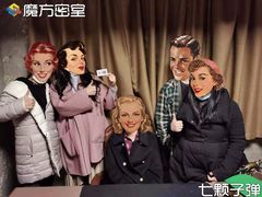 -魔方剧情密室(徐汇店)