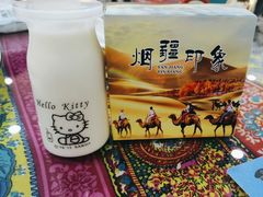 -烟疆印象新疆菜(万联广场店)