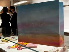 -LV路易威登(德基广场店)