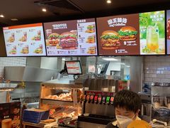 -汉堡王(砂之船店)