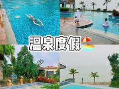 -珠海海泉湾度假区