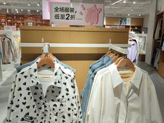 -鑫嘉汇购物中心