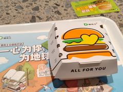 -德克士(长安百货店)