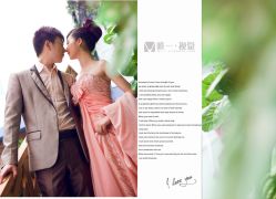 点击看大图 -唯一视觉婚纱摄影(李家村店)