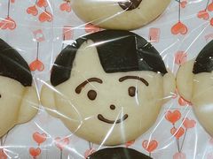 -都恩客(高岛屋百货店)