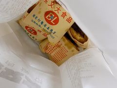 -买又大餐厅(福林里店)