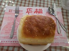 -华梅西餐厅(哈尔滨中央大街店)