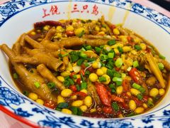 -三只鸟本地特色菜馆(上饶总店)