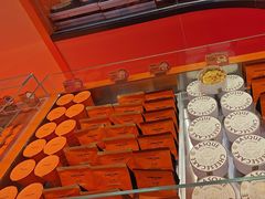 -KUMO KUMO甜品·冰淇淋(深圳壹方城店)