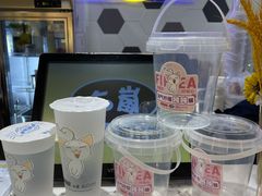 -50岚(太平洋森活天地店)
