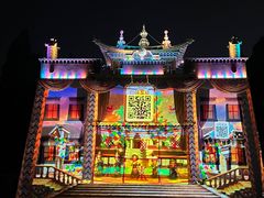 -云南民族村