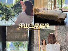 -禅驿嘉定院子-禅欢江景餐厅·中餐·户外烧烤定制(乐山大佛店)