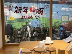 -海云台韩式汤饭·13年匠心韩料(南山店)