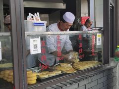 门面-东伊顺(高银街店)
