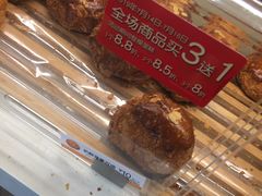 -85度C(大连店)